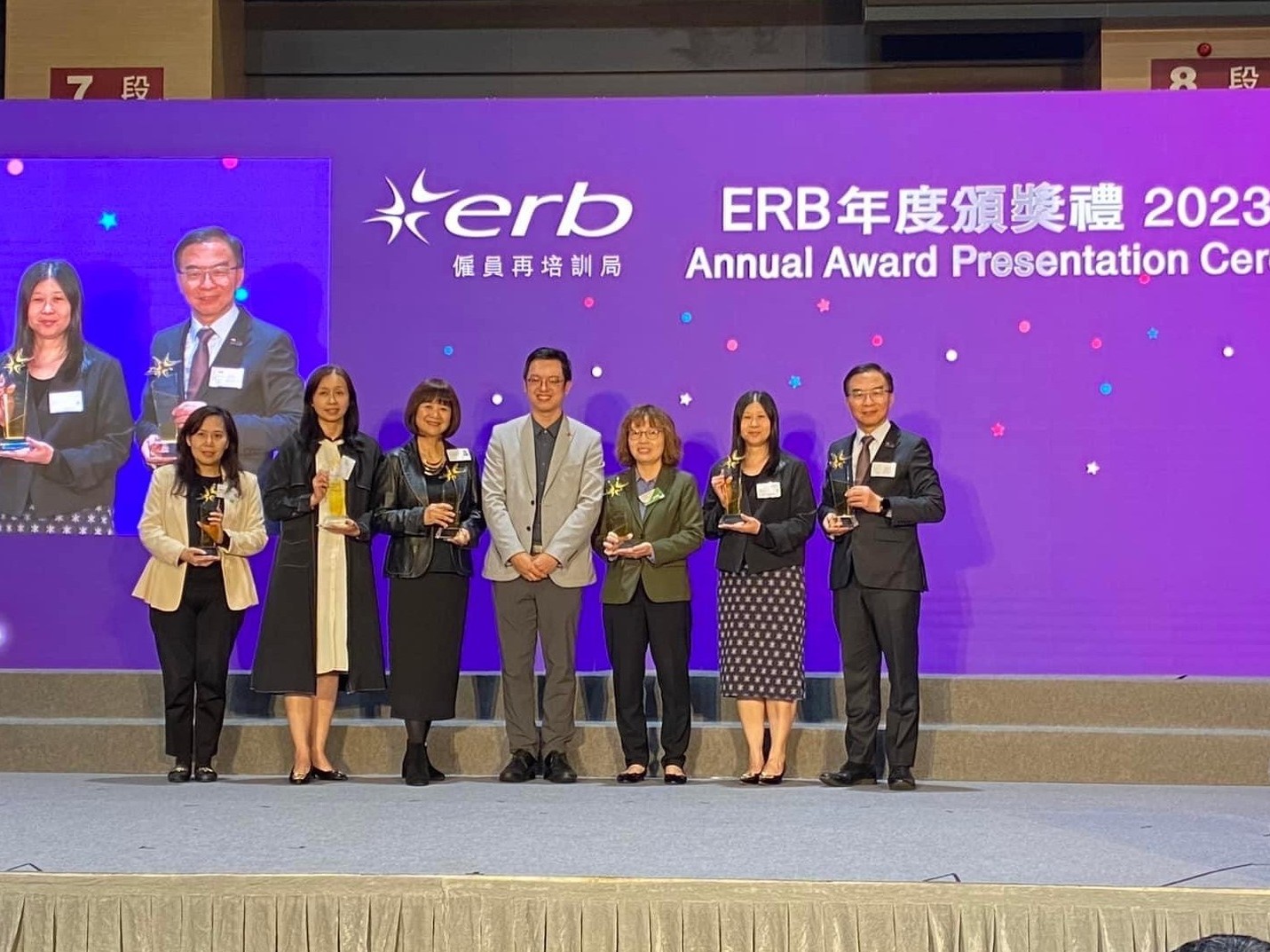 Methodist Centre was awarded ERB Annual Award 2023-24